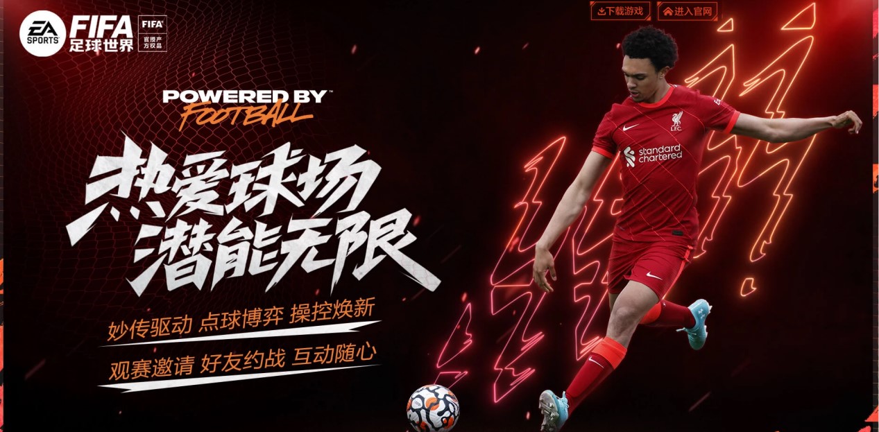 而這份多贏 而這份多贏